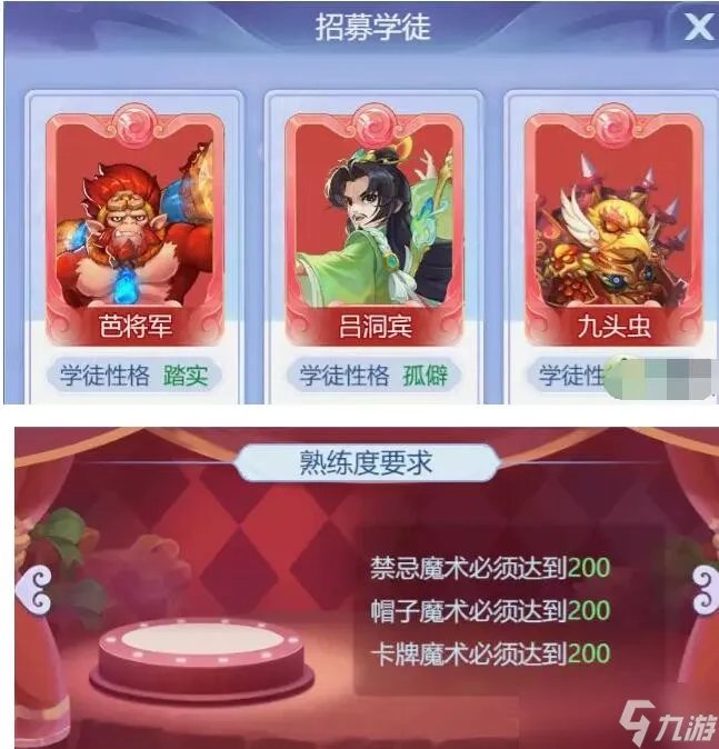 梦幻西游网页版2023愚人节活动攻略