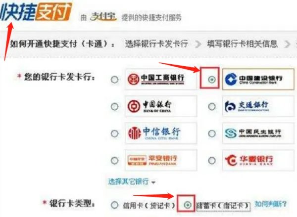 淘宝可以用手机话费买东西么?怎么买