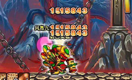 造梦西游3猪八戒怎么配招？