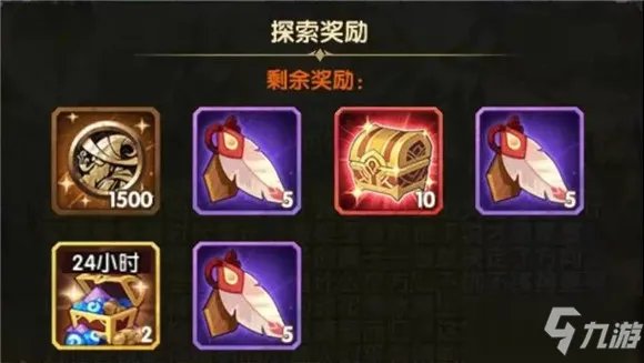 《剑与远征》极地冰原怎么打 极地冰原通关步骤一览