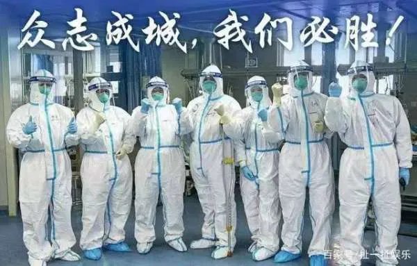 2022年春运将于1月17日开始，当前国内疫情情况如何？