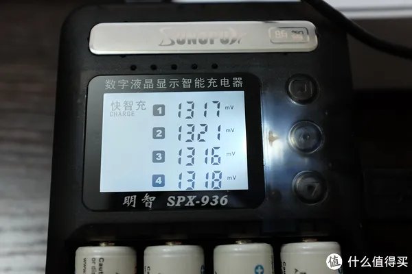 2款明智多功能充电器使用经验分享(附旧本本电池变废为宝)