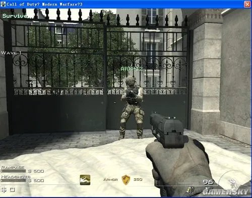 《COD8》联机破解使用图文教程