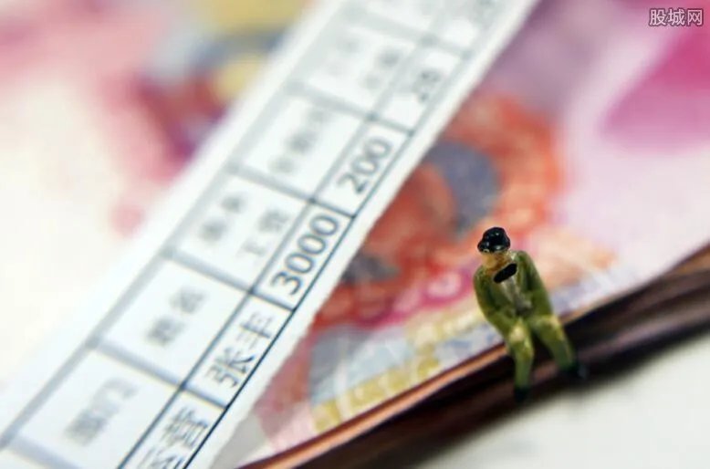 国庆拼假能连休13天 国庆上班工资怎么算？