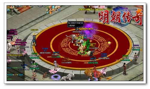 强者得天下 揭秘91wan《明朝传奇》英雄谁属