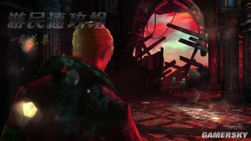 游民速攻组《鬼泣5》DLC维吉尔的陨落图文攻略