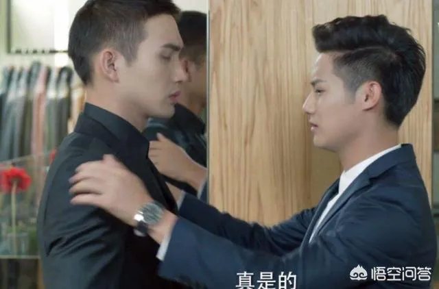 《微微一笑很倾城》里面美人师兄和KO是什么关系?