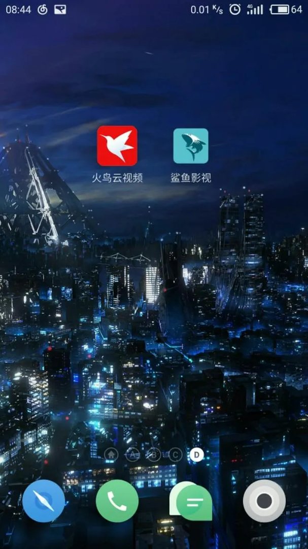 东京食尸鬼哪里可以看