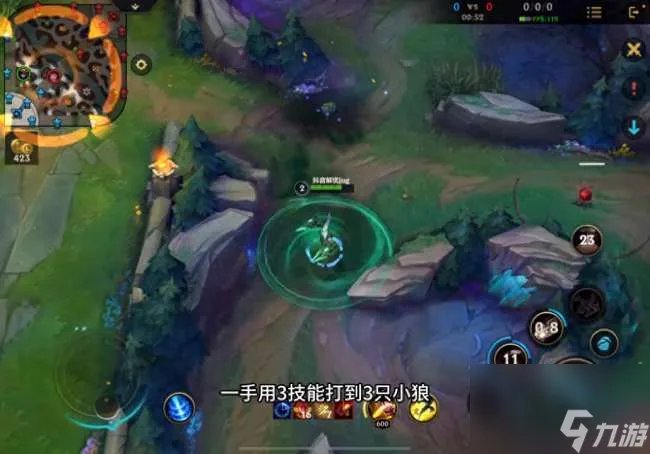 英雄联盟龙女打野出装教学2023 最新技能解析与刷野思路