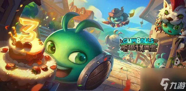 不思议迷宫诸神的棋盘dp组合 不思议迷宫诸神的棋盘dp组合攻略介绍