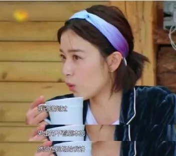 你认为阚清子应该道歉吗？