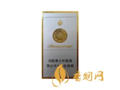 芙蓉王香烟全部系列价格表一览 芙蓉王香烟多少钱一包