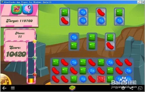 candy crush saga 攻略