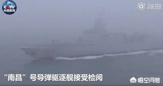 人民海军阅兵，据说下午一点半准时开始，央广央视全球直播，你准备看吗？