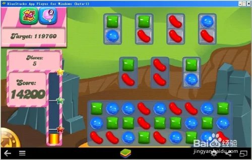 candy crush saga 攻略