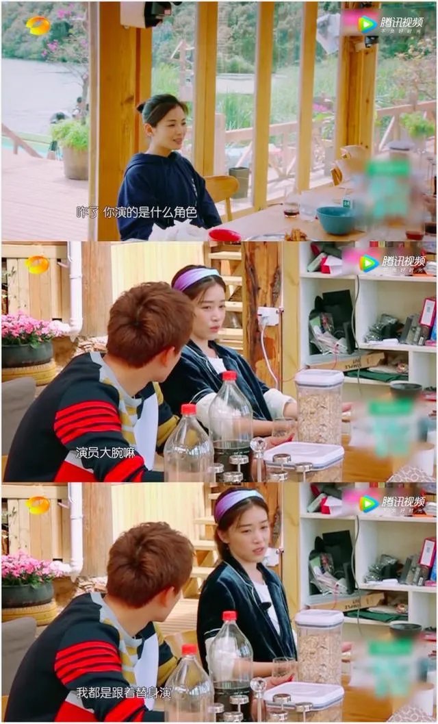 你认为阚清子应该道歉吗？