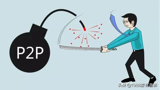 兴佳利业私募涉嫌非法集资实控人等4人被捕：超17亿元未兑付, 你怎么看？