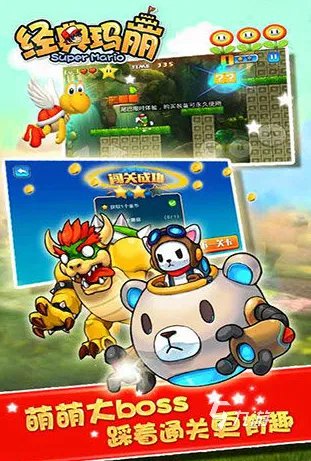 十年前经典的单机游戏下载大全2022 经典的单机游戏推荐