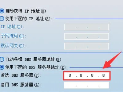 itunes无法验证服务器的身份