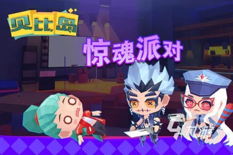 手机上关于岛的游戏有哪些推荐 热门的岛屿游戏大全2023