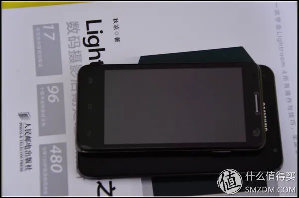 0元购拿下号称要挑战红米的 夏新 手机 A862W