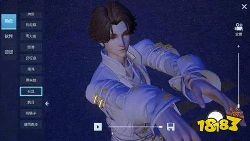 龙族幻想捏脸数据男性代码大全 阳光帅气男性捏脸ID分享[多图]