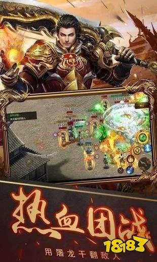 神途排行榜前十 最好玩的神途