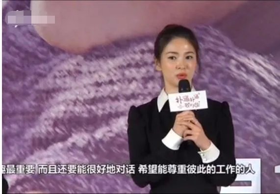 宋仲基、宋慧乔双宋大婚,你看好他们吗?