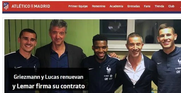 马竞签勒马尔签约了多长时间？