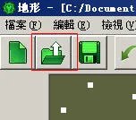 星际争霸2：虫群之心 战役关卡怎么破解