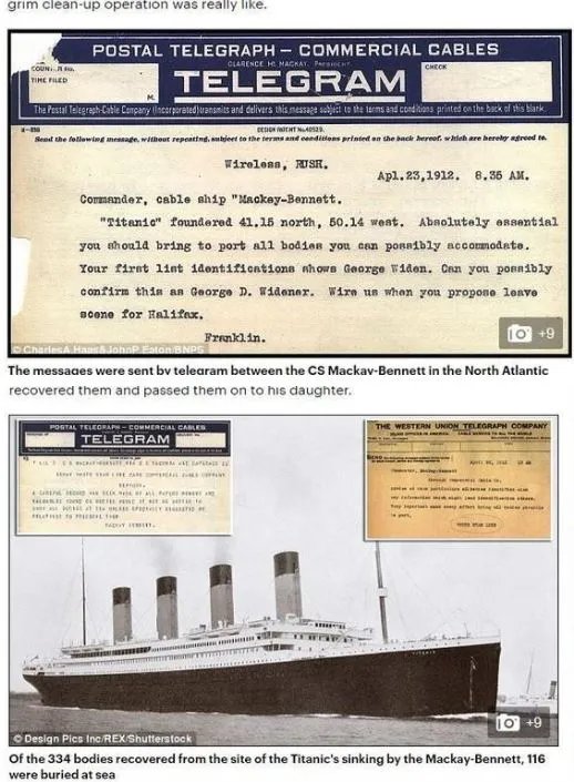 泰坦尼克号救援电报曝光 历史惨案非冰川造成真相竟是