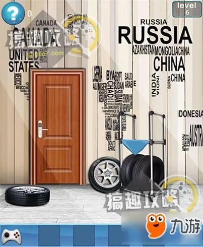 密室逃脱100间房攻略 密室逃脱100间房通关图文攻略