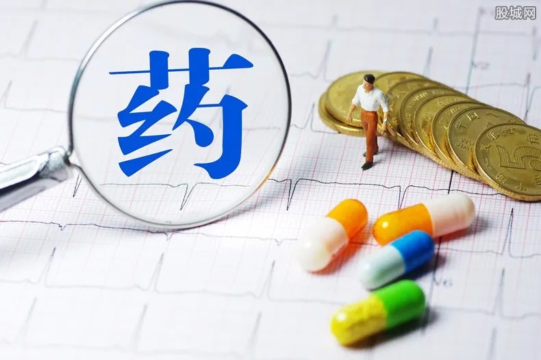 新氧APP售违禁药 涉嫌违售药品商家已被下架