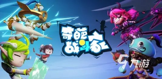 盘点比较好玩的网络游戏有哪些 2023高人气的网游排行榜