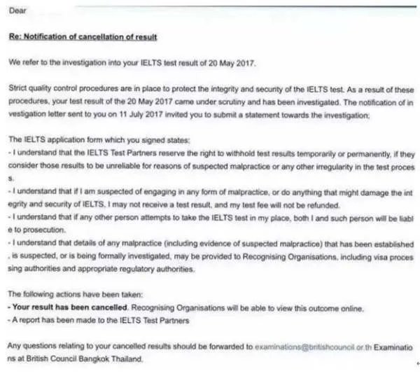 我之前报名参加雅思考试，但是现在没复习好，想取消报名，应该怎么操作？
