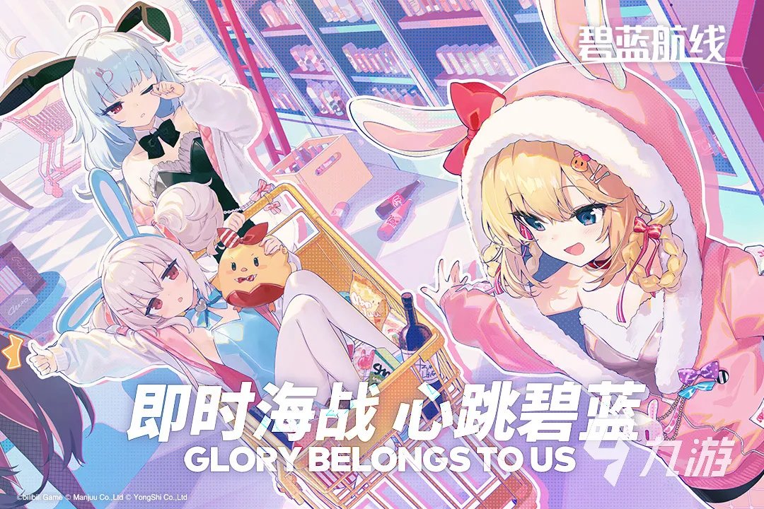 2023比较好玩的2d网游有什么 好玩的2d网游推荐