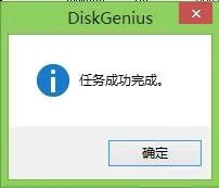 u盘ripper病毒是什么?如何彻底删除U盘ripper病毒?