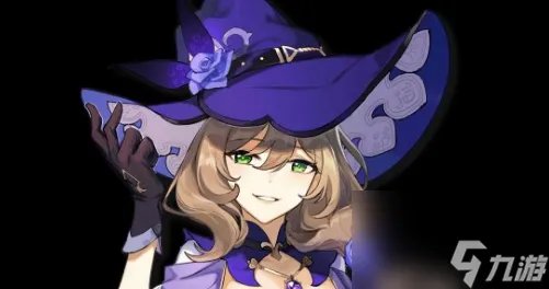 原神狮牙斗士的铁链介绍