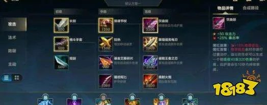 LOL手游兑换码cdkey礼包码详解