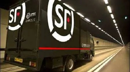 顺丰控股发布年报2017年报是什么情况？