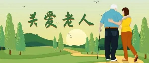 老人被抬进银行办业务,官方回应可以上门服务,如何关爱老人?