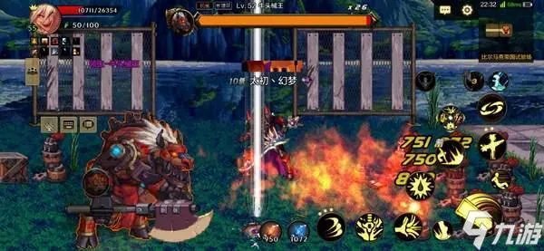 《dnf》手游机械牛怎么刷 地下城与勇士M机械牛攻略打法