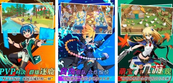 网游竞技游戏排行榜前十名2023 热门的网络竞技手游最新推荐