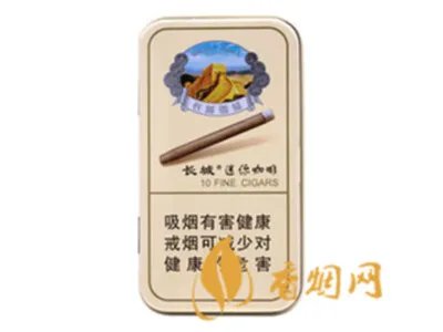 长城壹叁贰13号价格多少钱 长城壹叁贰13号香烟价格及参数一览