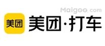网约车平台十大品牌 网约车平台排行榜 网约车APP【最新排行】