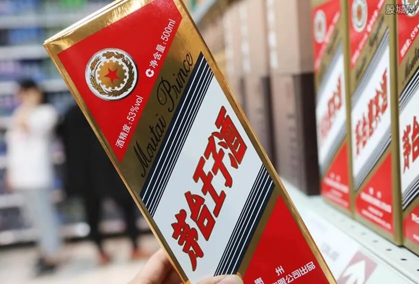 茅台否认飞天茅台指导价将上调 回应：没有的事