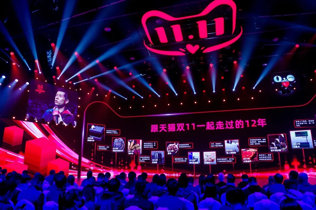 连续参加12年双11的人有多少?(超3万人连续12年参加双十一)