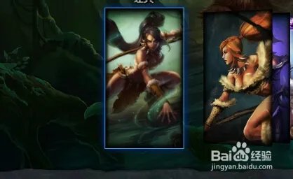 英雄联盟s4上单豹女天赋加点图