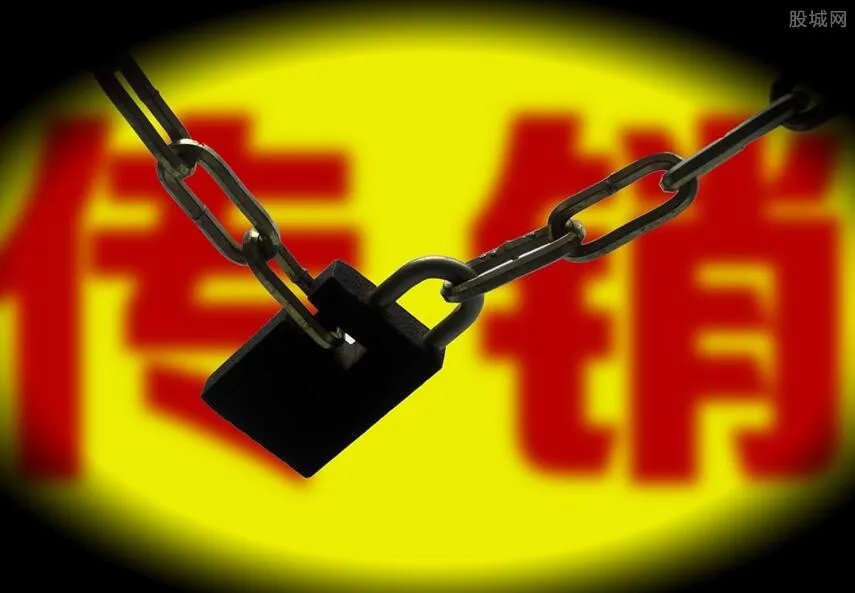 天狮是传销吗？ 揭开天津天狮老总的真实生活