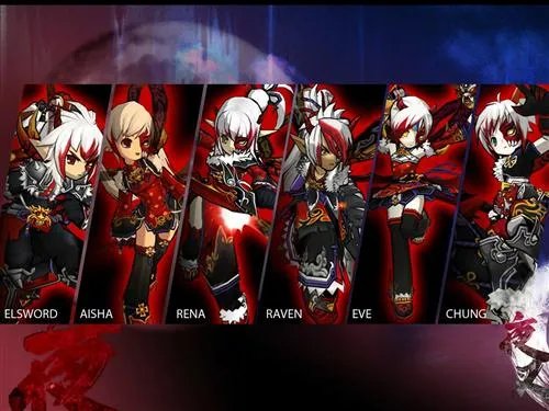 艾尔之光好玩吗